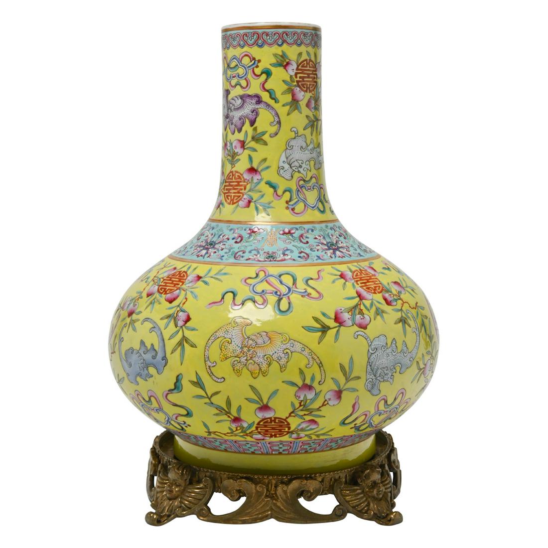 Yellow-Ground Famille Rose 'Bat' Vase/Bronze Stand (1 of 4)