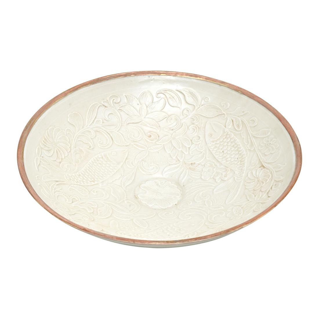 Chinese Ding-Type Molded Bowl (1 of 3)