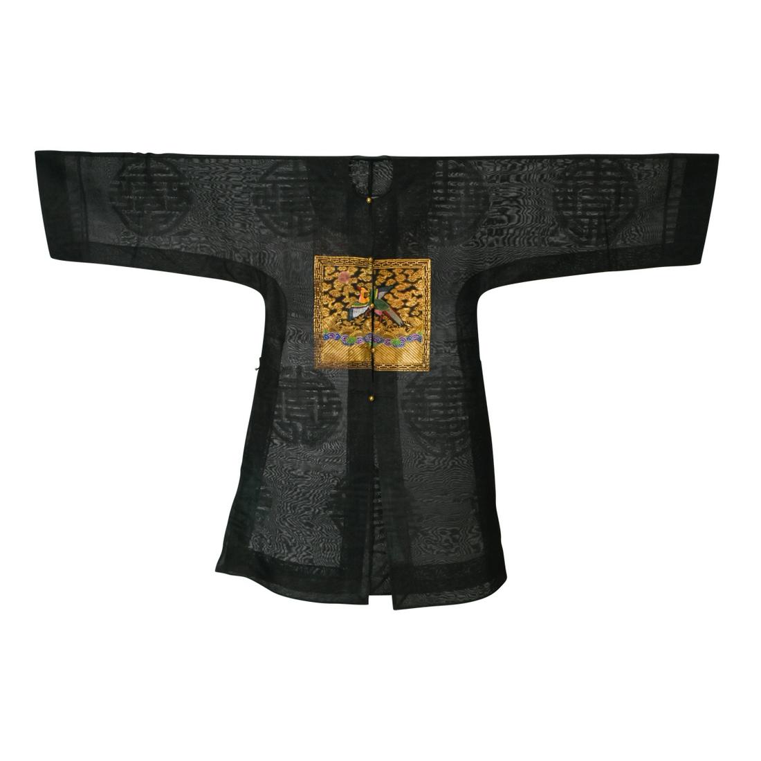 Chinese Silk Official Robe with Integral Rank Badge (1 of 3)