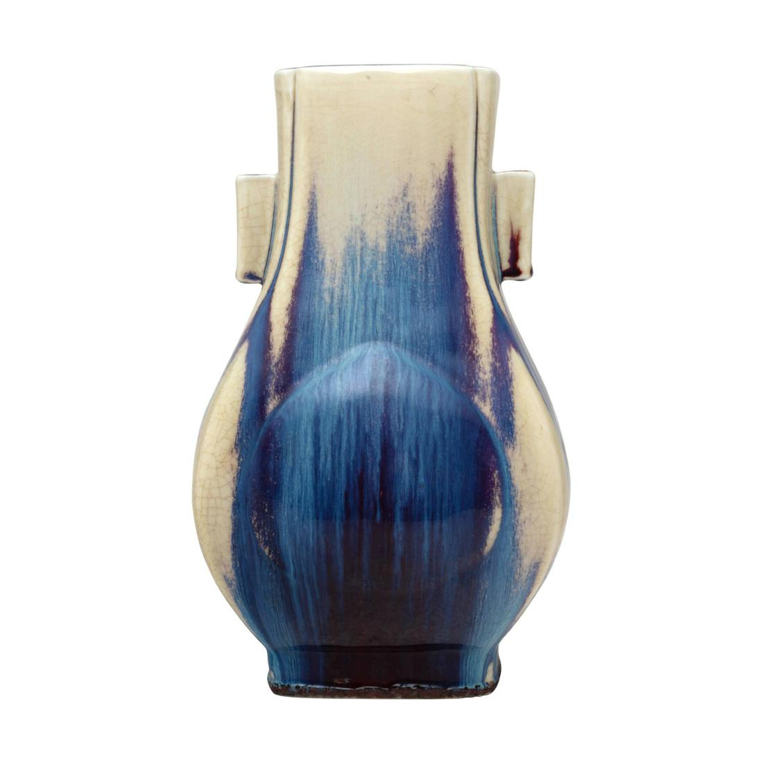 Chinese Flambe Glazed 'Hu' Vase (1 of 3)