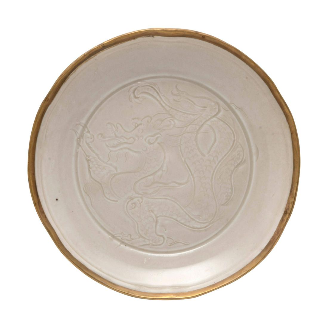 Chinese Carved Ding Type Dish (1 of 3)