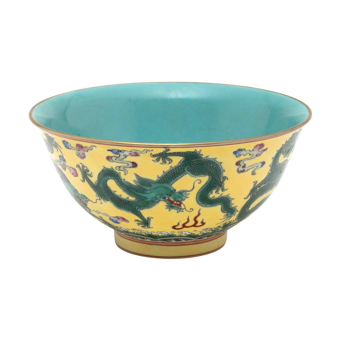Chinese Green Enameled 'Dragon' Bowl (1 of 4)