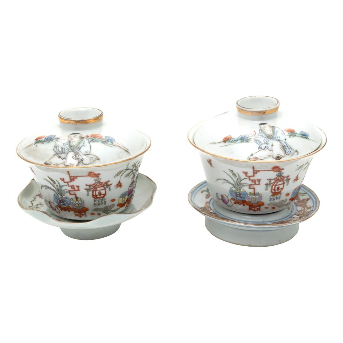 Two Chinese Famille Rose Cup with Covers and Stands (1 of 3)