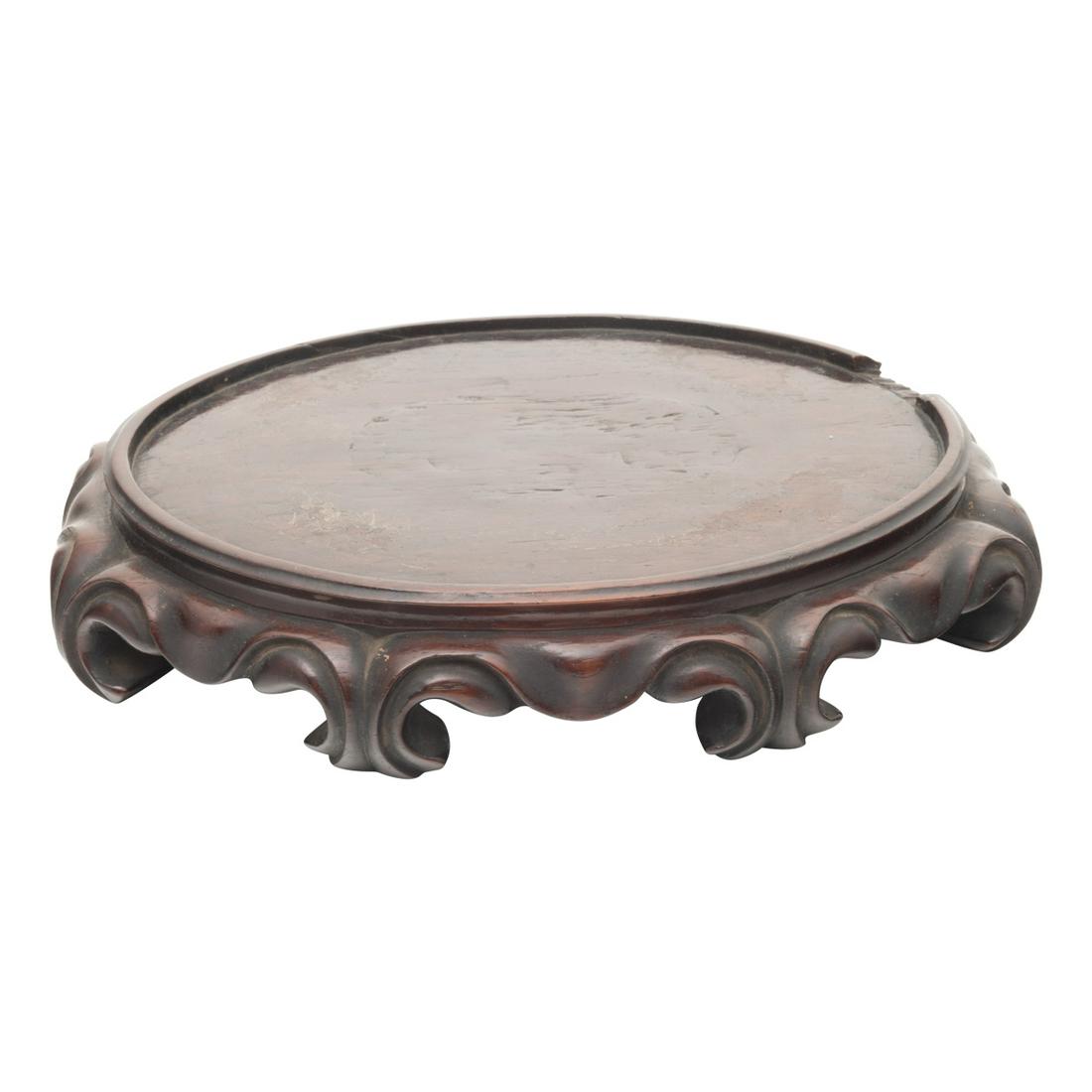 Hongmu Base for Bronze, Inscribed Mark (1 of 3)