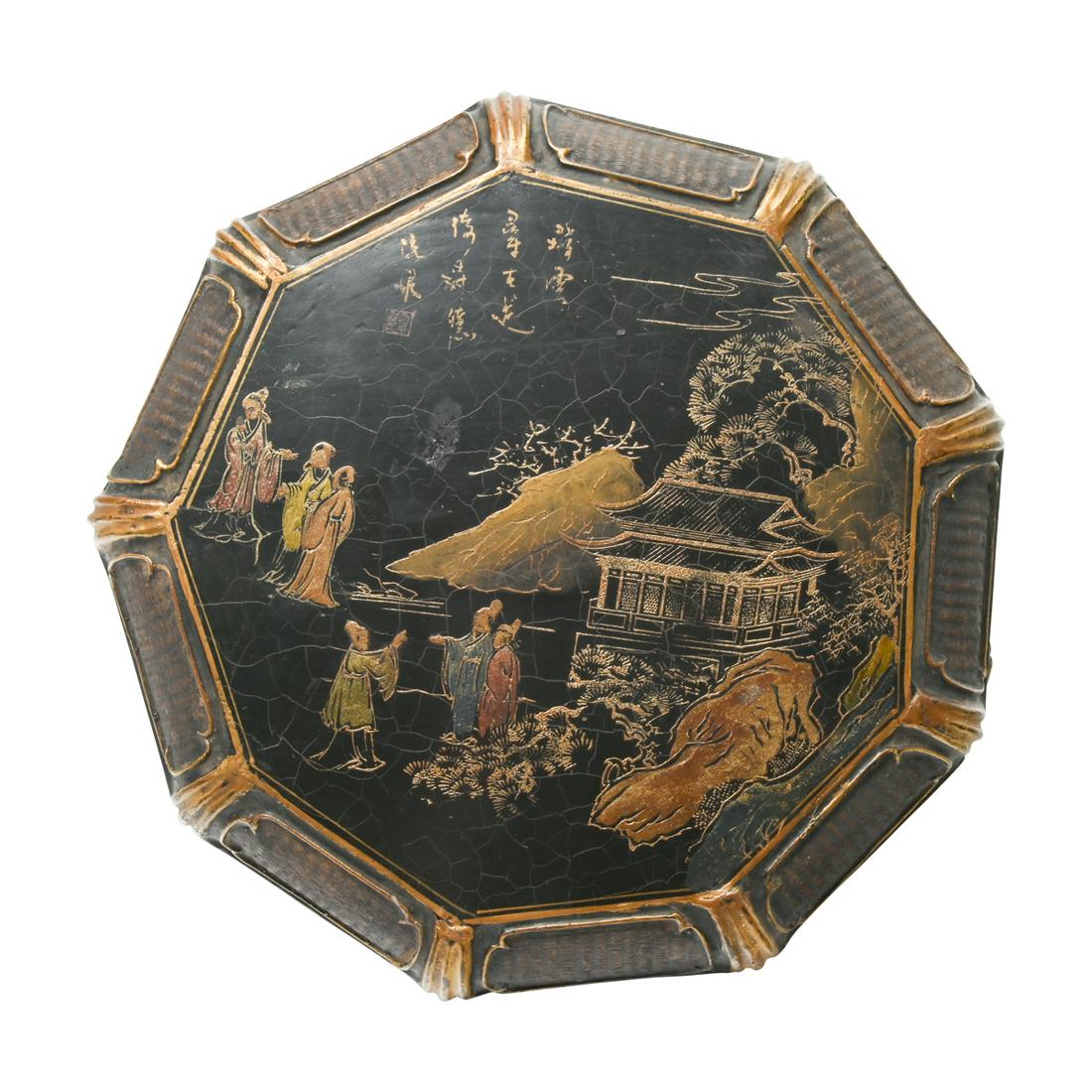 A Chinese Lacquered and Bamboo Sweetmeat Box. (1 of 4)