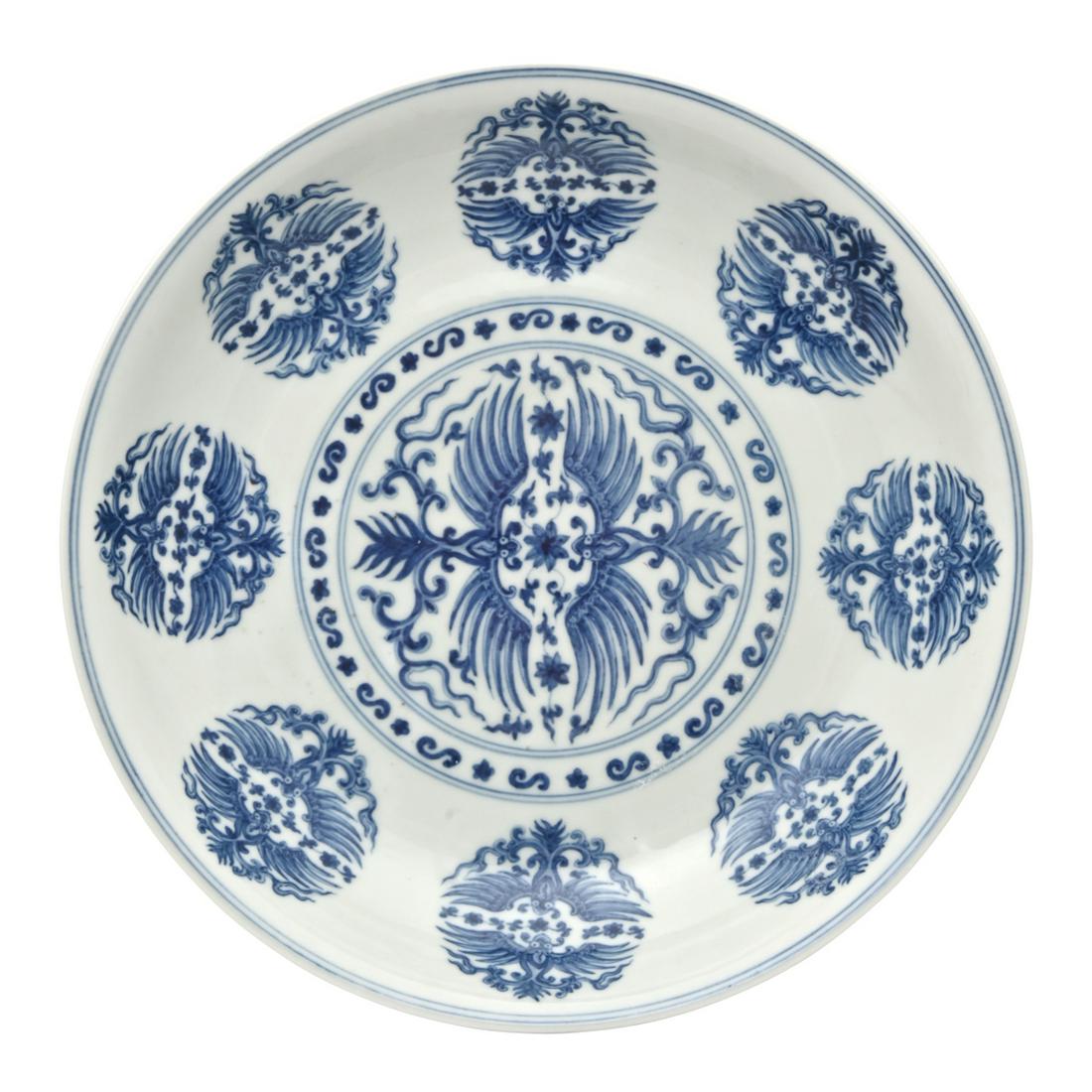 Chinese Blue and White Dish, Dated Chenghua (1 of 3)