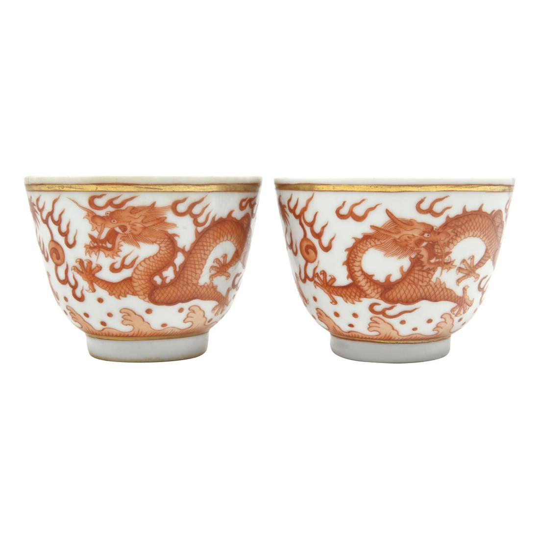 Pair of Iron-Red Glaze Dragon Cups, Daoguang Mark (1 of 3)