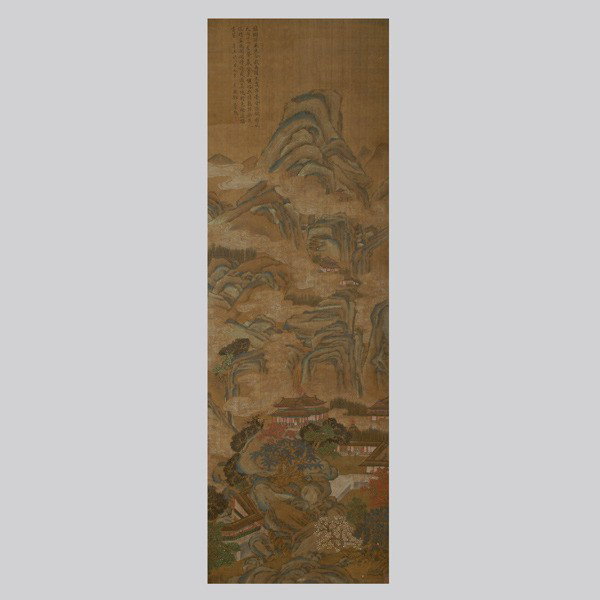 After Wang Xian: A Palace Surrounded by Mountains: After Wang Xian: A Palace Surrounded by Mountains, Hanging scroll, ink and color on silk, the upper left with an inscription, dated, with a signature and two seals, the lower left bearing the signatur