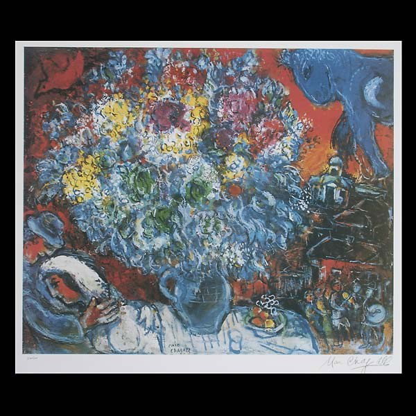 Marc Chagall. "The Bouquet" Lithograph: MARC CHAGALL. (Russian, 1887 - 1985) "Bouquet des Fleurs et Bella avec L'Aritst" Lithograph on paper. Image: 18 x 21 3/4 inches. Signed lower center and lower right in print. Numbered 202/500 lower le