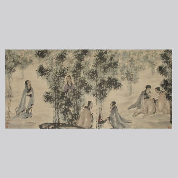 A Chinese Watercolor Painting: A Chinese Watercolor Painting: Scholars at Bamboo Grove, of horizontal format, ink and color on paper, mounted, inscribed, dated, bearing the signature 'Fu Baoshi', three seals. {Image 28 1/2 x 56 inc