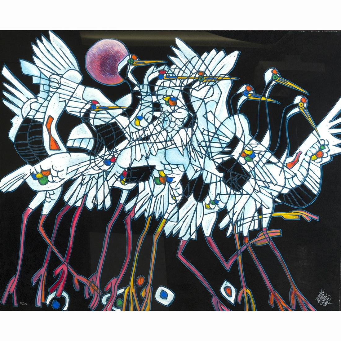 Jiang Tie Feng â€œRhythm,” 1992, silkscreen. (1 of 4)