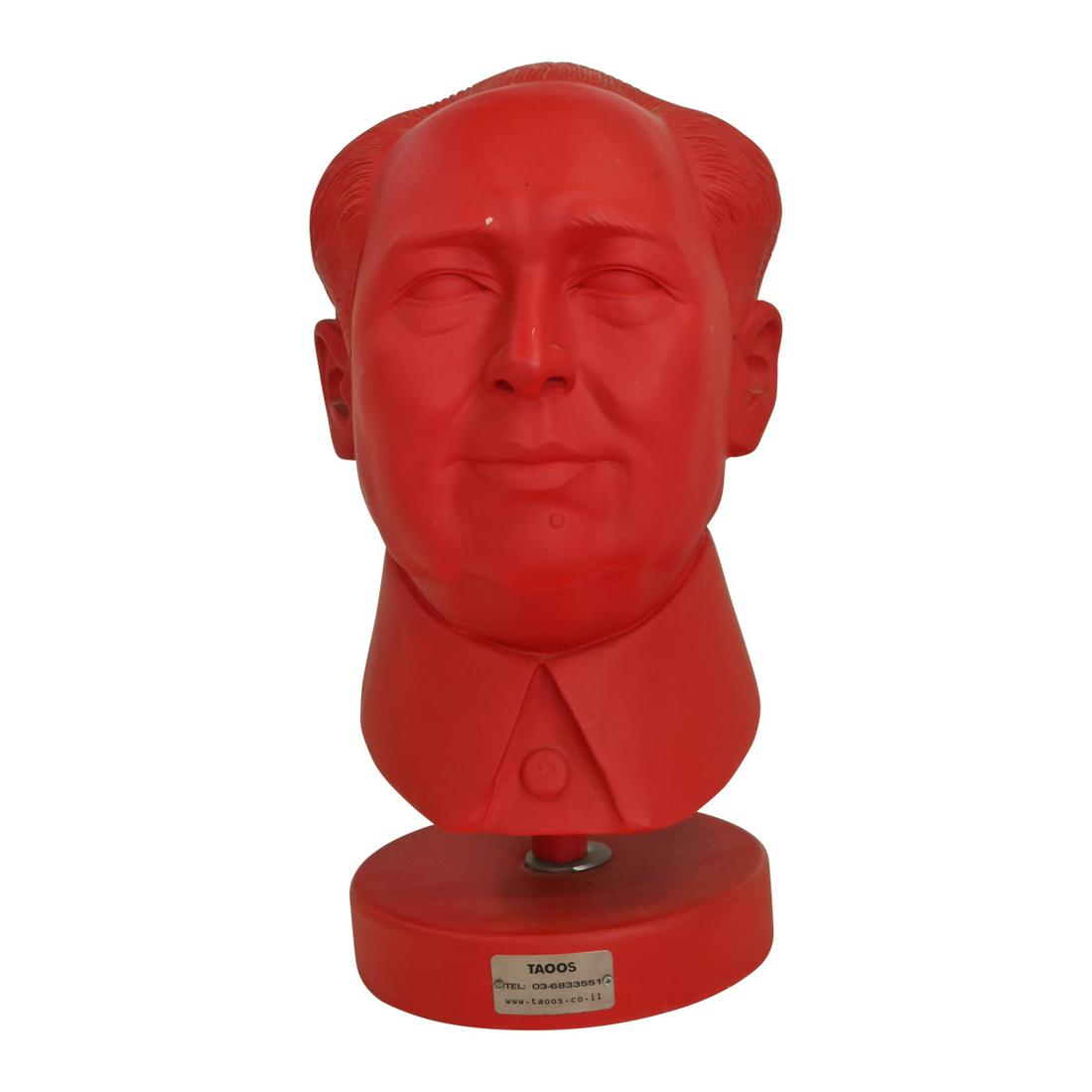 TAOOS, Mao, bust sculpture (1 of 3)