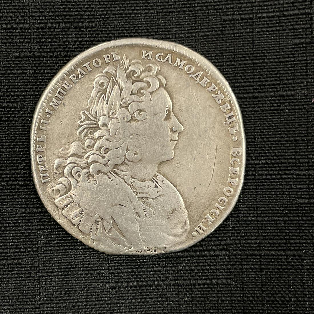 Russia 1727 Silver Rouble. (1 of 2)