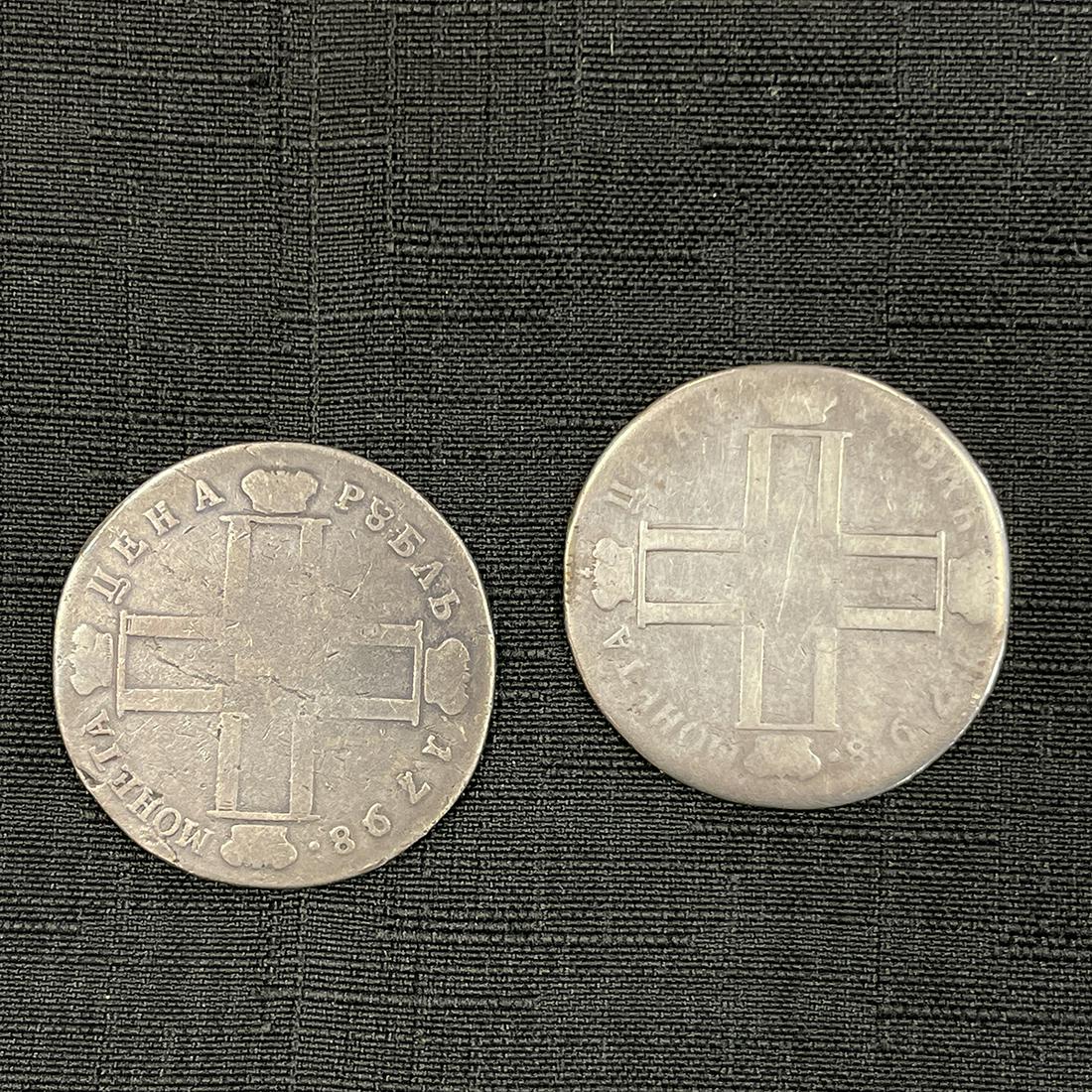 Lot of Two Russia 1798 Silver Roubles. (1 of 6)