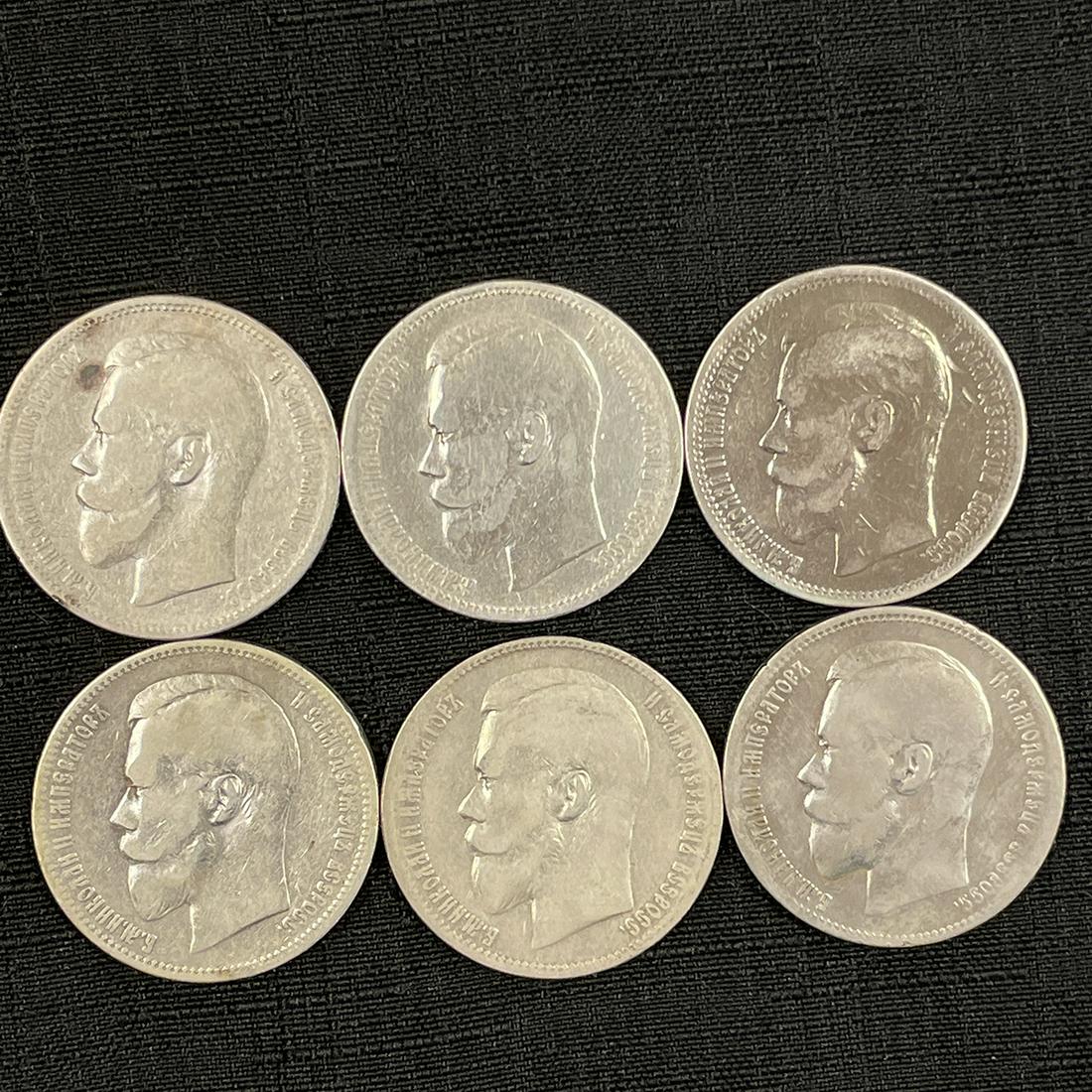 Russia 1 Rubles Silver Coins - 1895; 1896; 1897 (1 of 8)