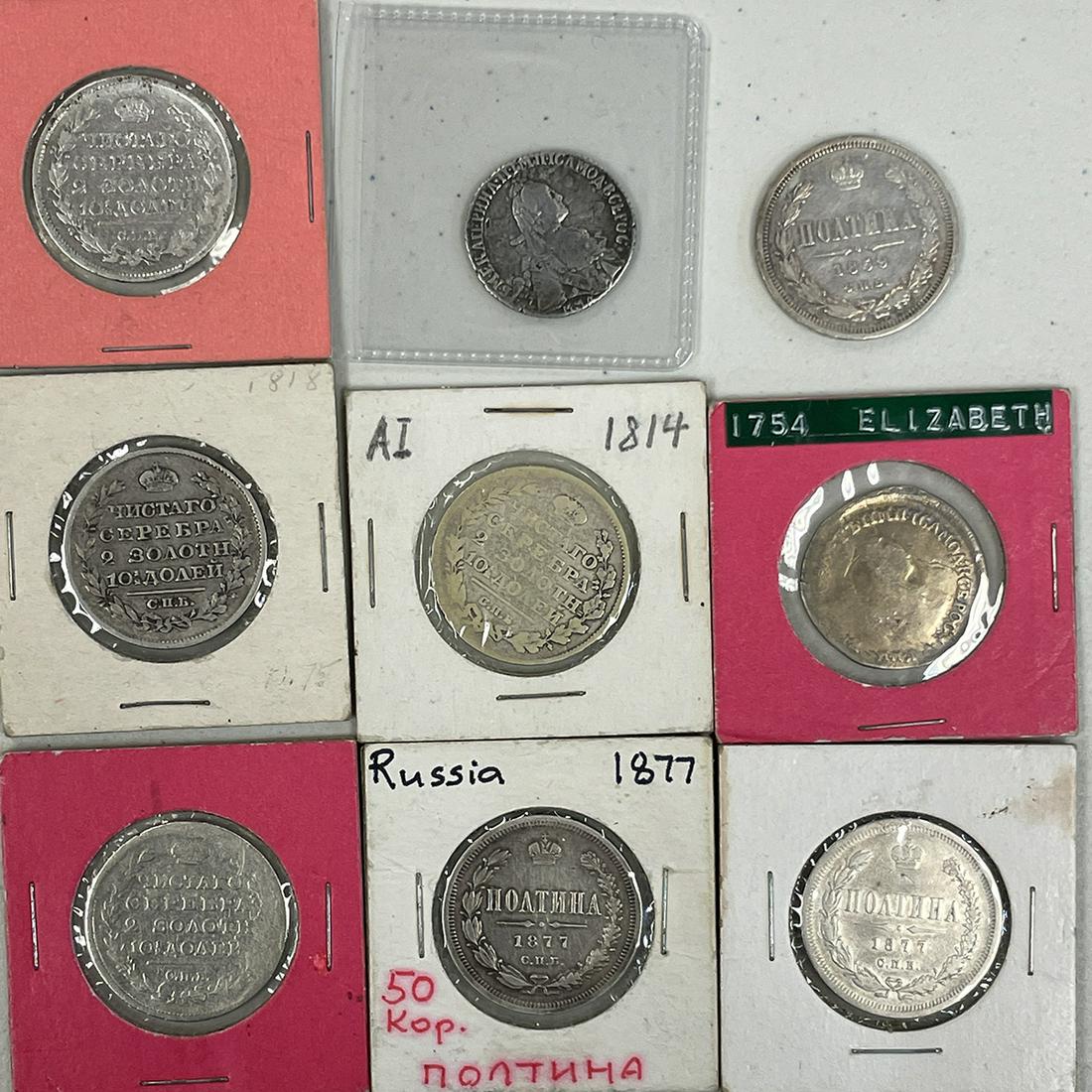 Russia Silver Coins - Poltina & Polupoltina. (1 of 7)