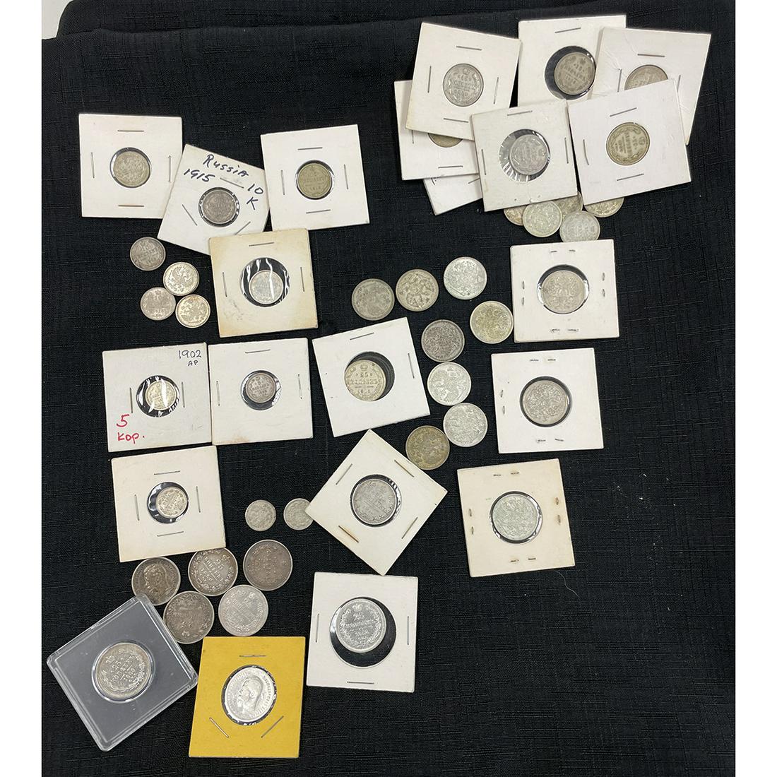 Collection of Russian Imperial Silver Coins (1 of 5)