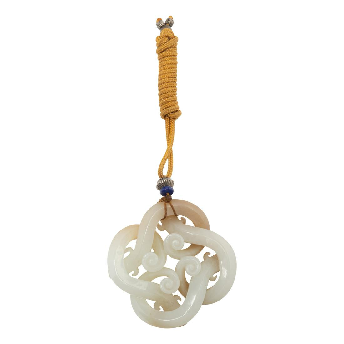 A Chinese Carved Jade Dragon Pendant (1 of 3)