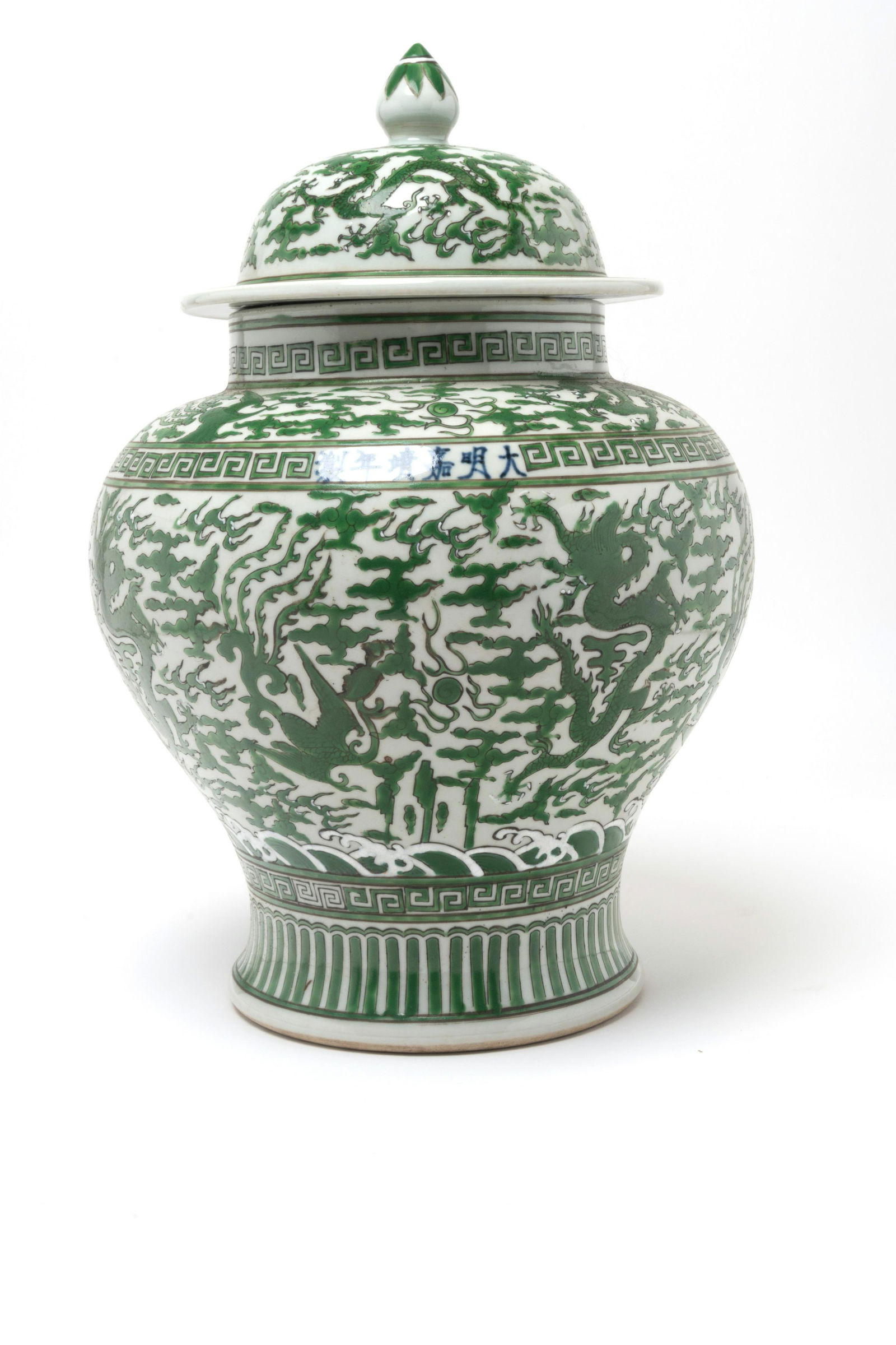 A Chinese Green Glaze Dragon Covered Jar (1 of 3)