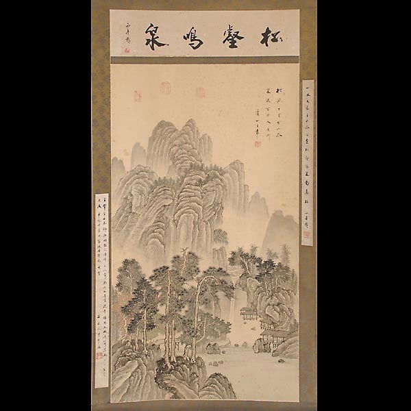 A Hanging Scroll: Waterfall: A Hanging Scroll: Waterfall, ink and color on paper, inscribed to the upper right, bearing a signature 'Yushan Wang Hui', multiple seals; with colophons {Image 113.5 x 60 cm}
