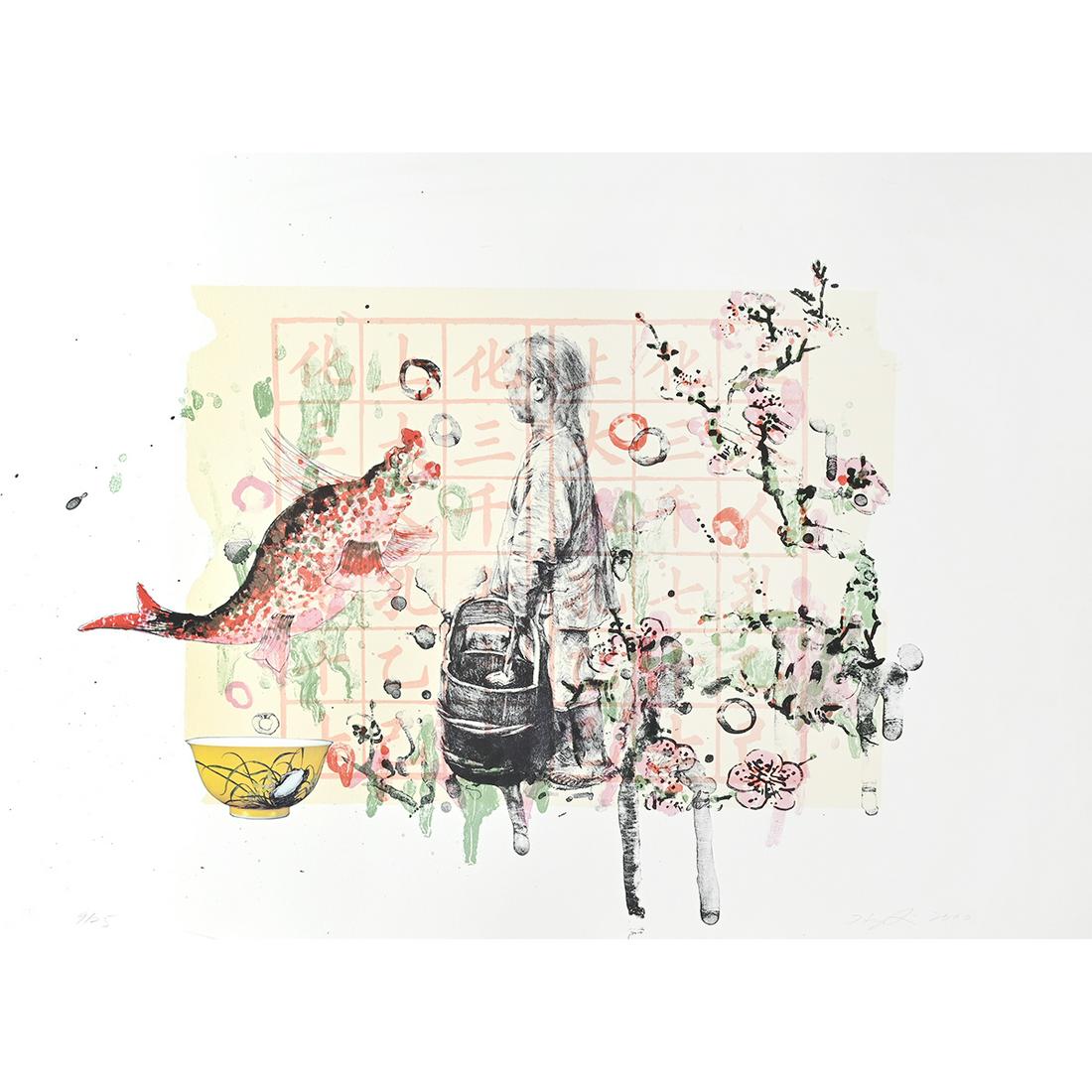 Hung Liu, Children at Work, lithograph (1 of 3)