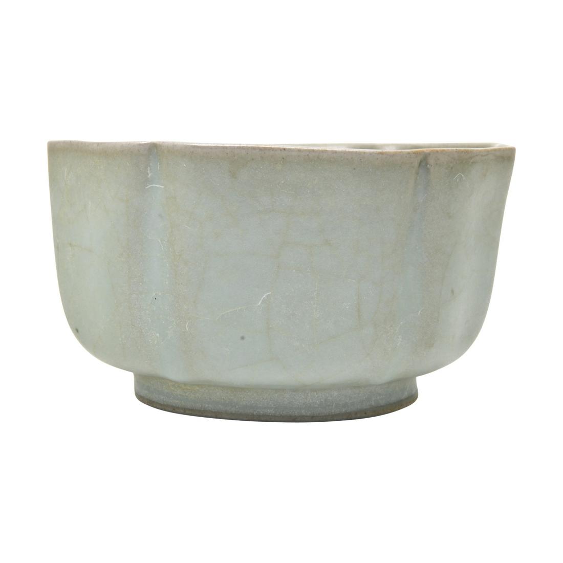 A Guan Type Foliate Celadon Brush Washer (1 of 3)