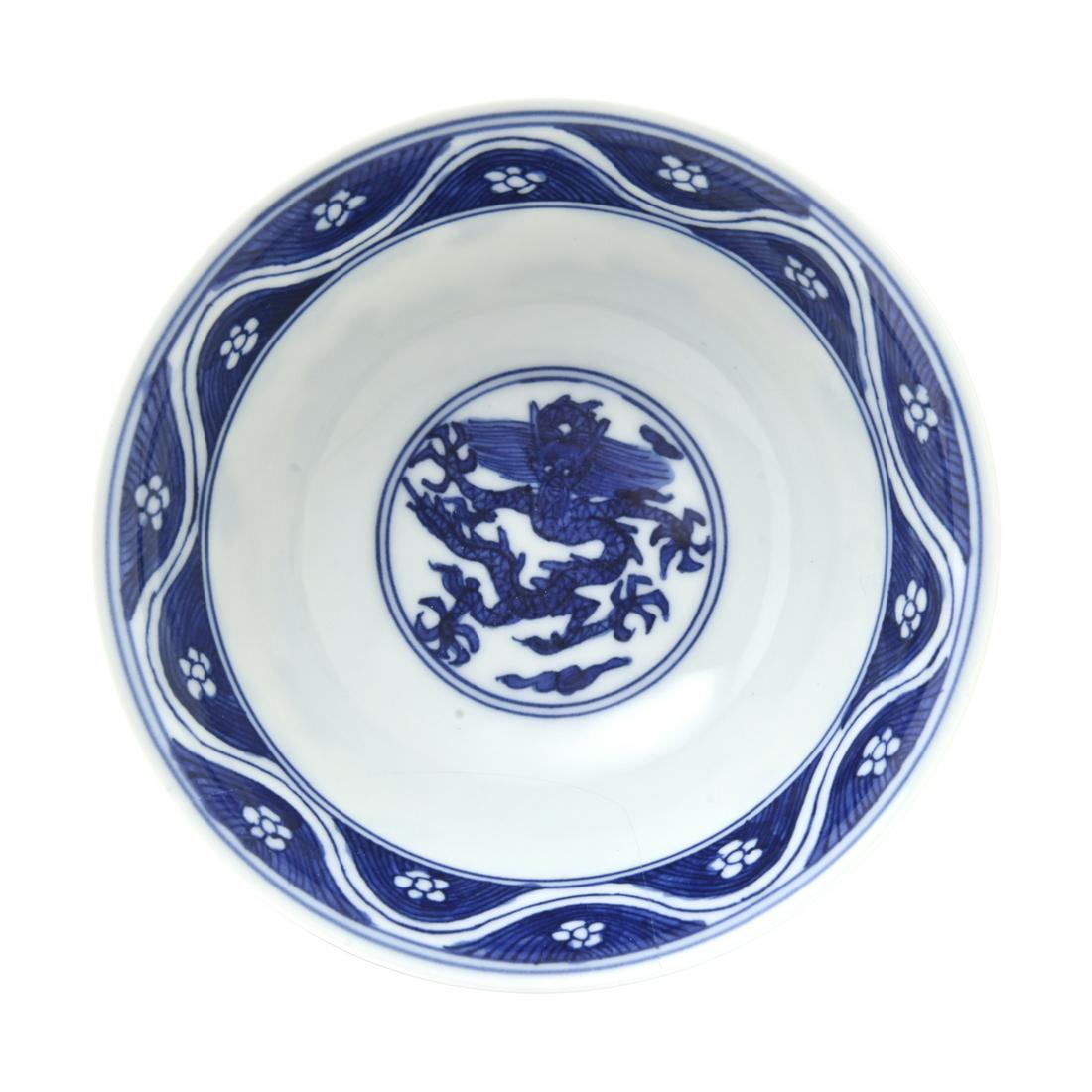 A Blue and White Porcelain 'Dragon' Bowl (1 of 3)