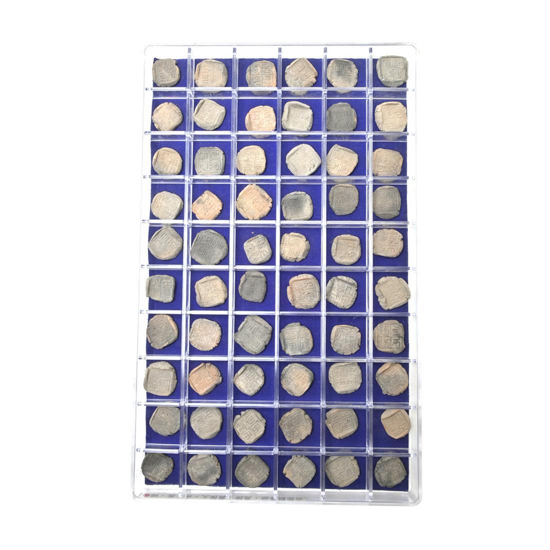 A Collection of Han Dynasty Clay Official Seals (1 of 3)