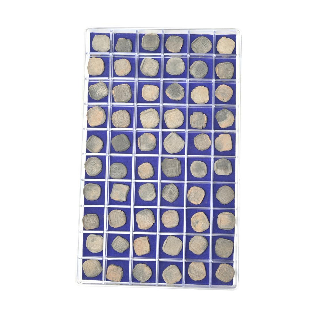 A Collection of Han Dynasty Clay Official Seals (1 of 3)