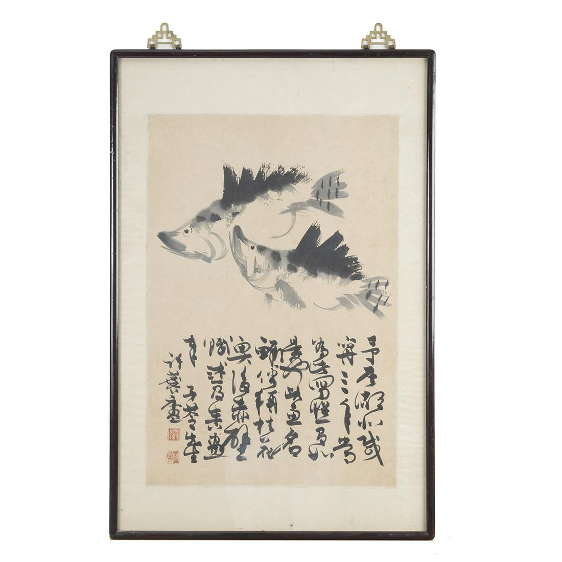 Attrib. to Xu Linglu: 'Fish', Framed Chinese Painting (1 of 2)