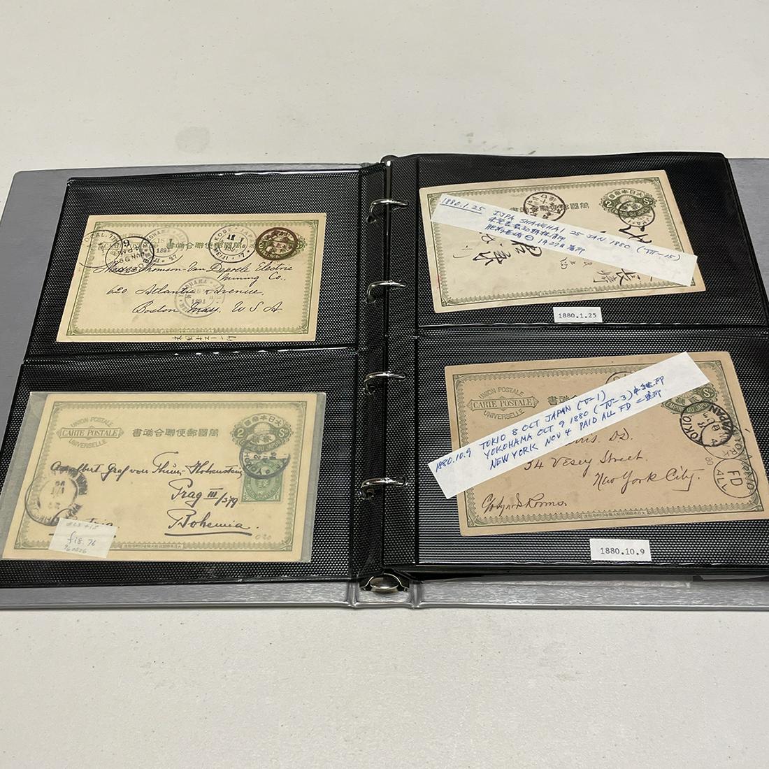 Binder of 80+ Antique Japanese Postcards from 1800's (1 of 8)