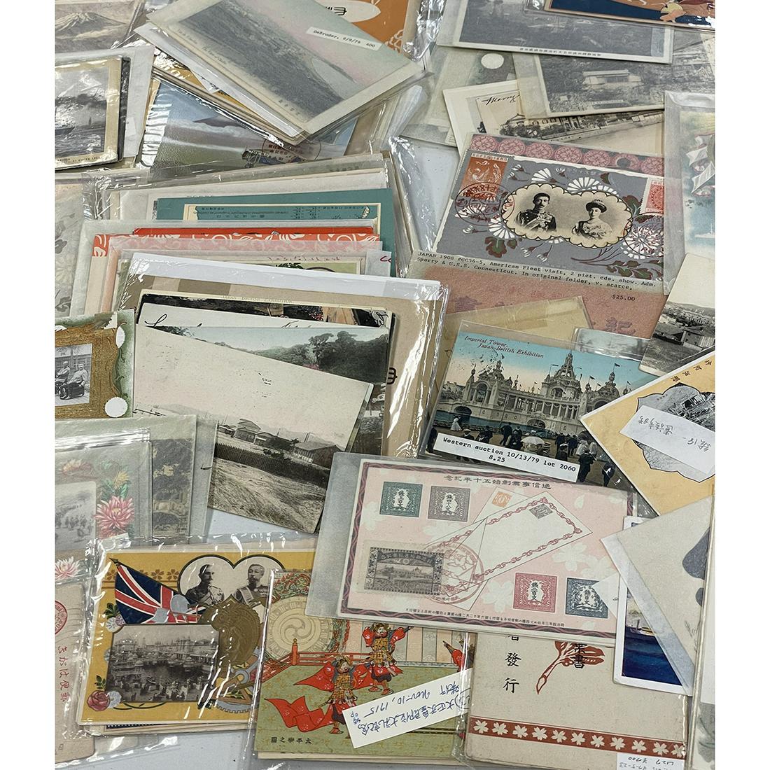 Box of Vintage Japanese Postcards 160+ (1 of 1)