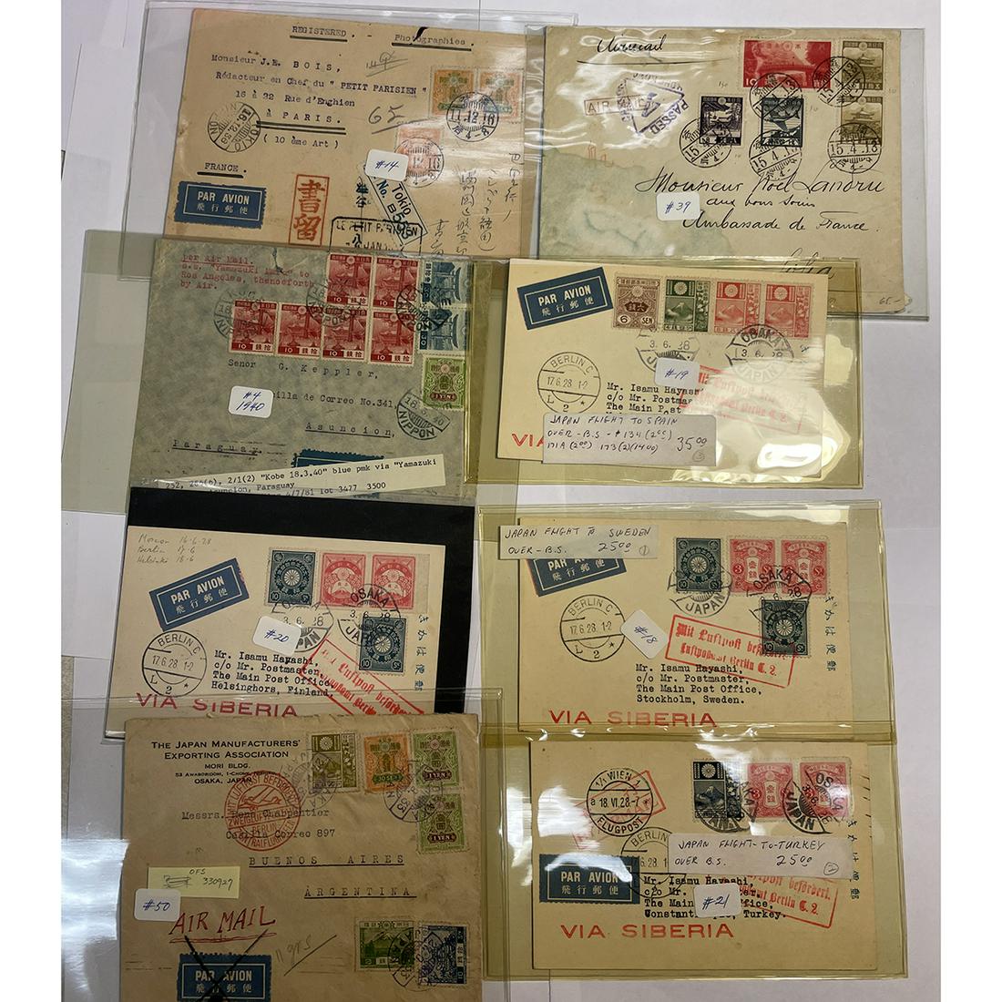 Box of Vintage Japanese Covers 70+ (1 of 5)