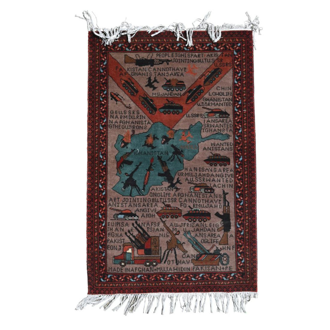 Afghan War Rug (1 of 2)