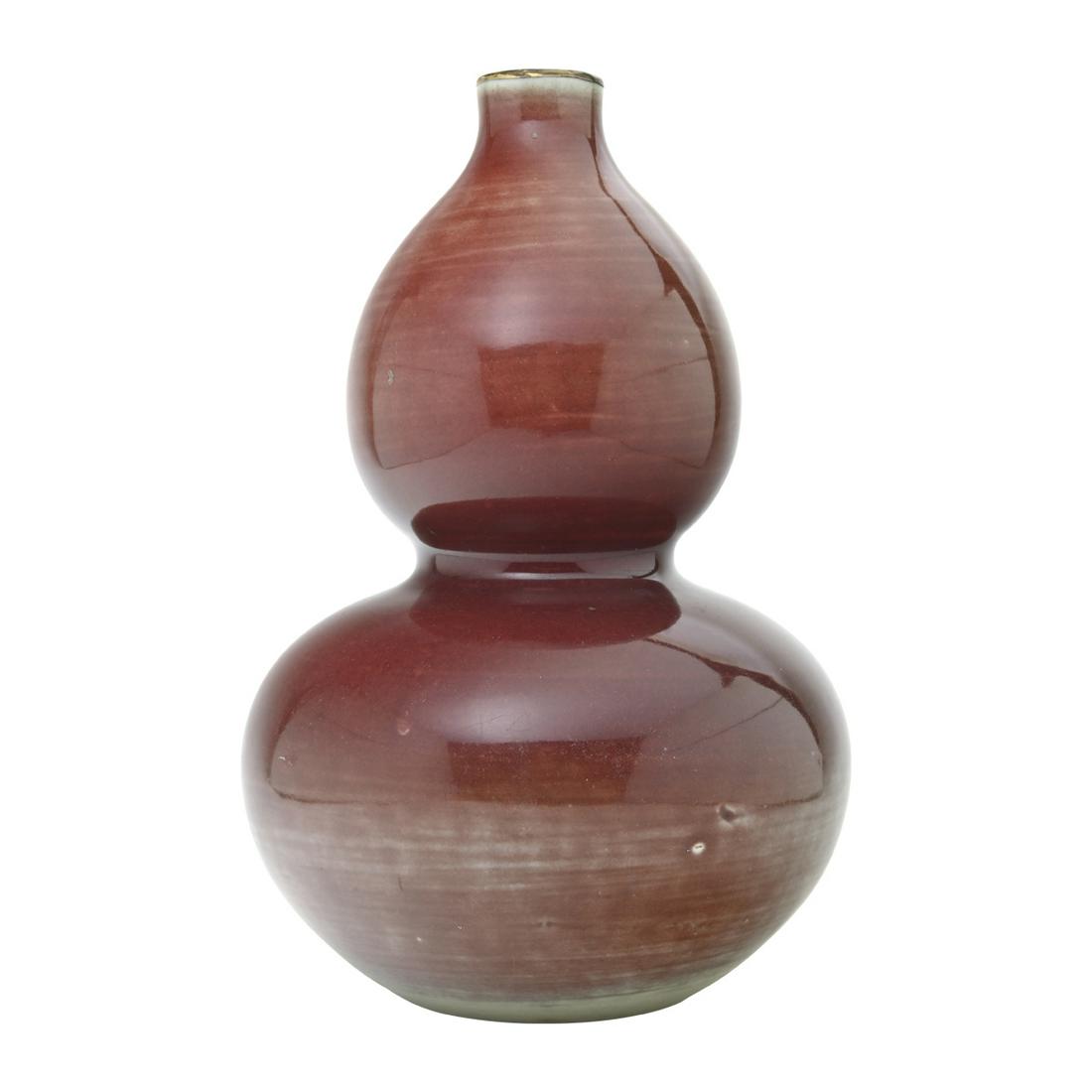 Chinese Rare 'Peachbloom' Double-Gourd Vase (1 of 3)