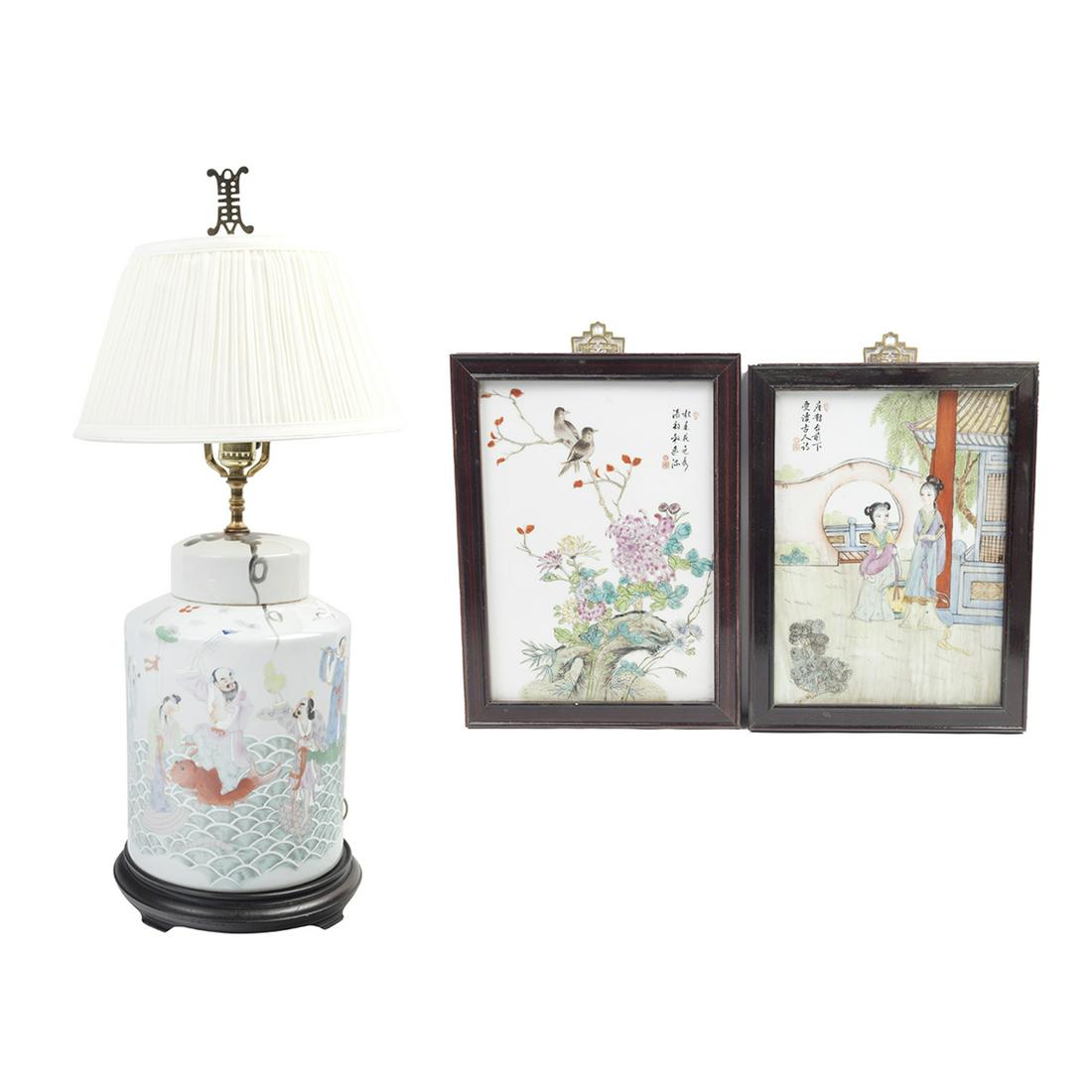 Chinese Famille Rose Porcelain Panels and Lamp (1 of 4)