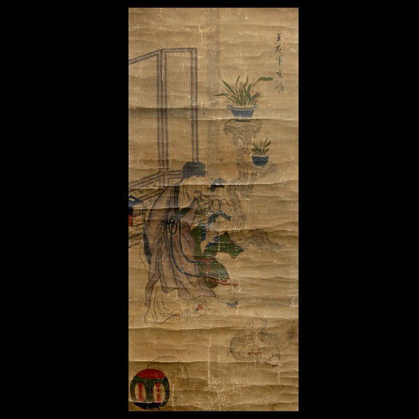 Anonymous: Wang Xizhi Watching Geese: Anonymous: Wang Xizhi Watching Geese, Qing Dynasty, hanging scroll, ink and color on paper, titled {Image: 78.5 x 32.5 cm} [Visible creasing, toning; wear]