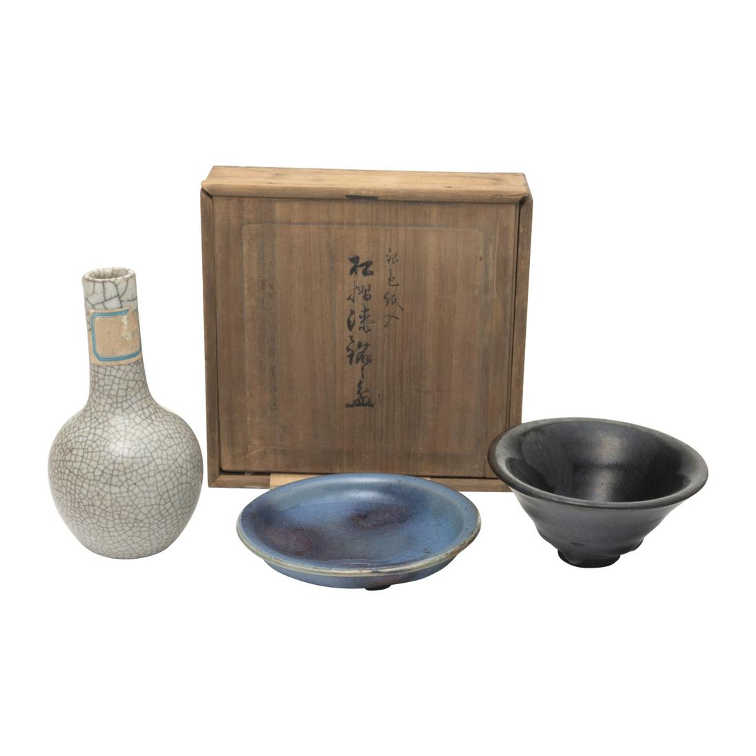Group of Three Chinese Porcelain Items (1 of 3)