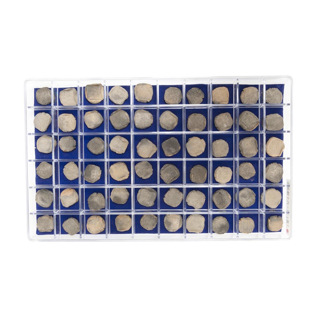 A Collection of Han Dynasty Clay Official Seals (1 of 4)