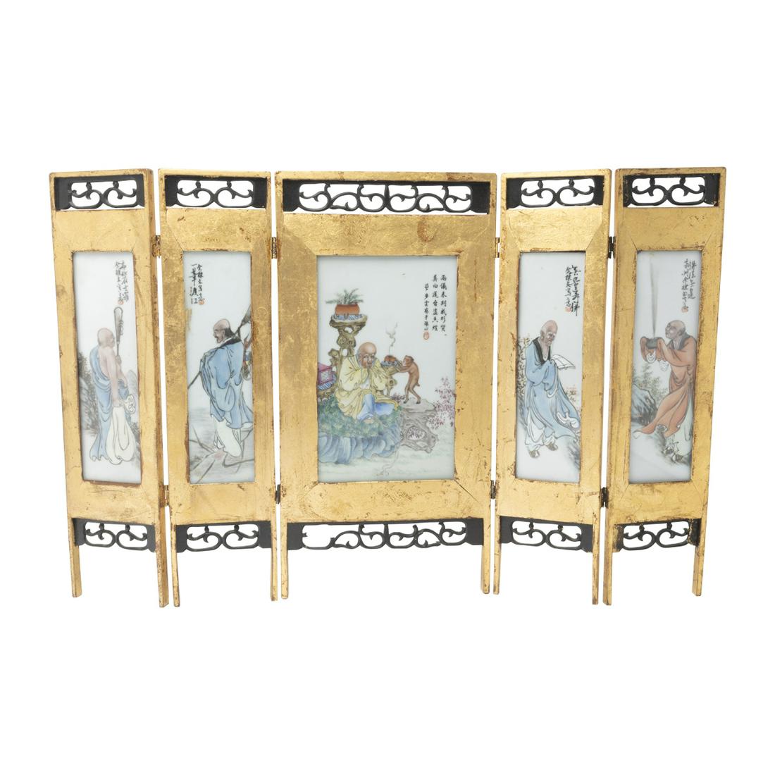 Chinese Folding Screen Porcelain Plaque Insert (1 of 4)