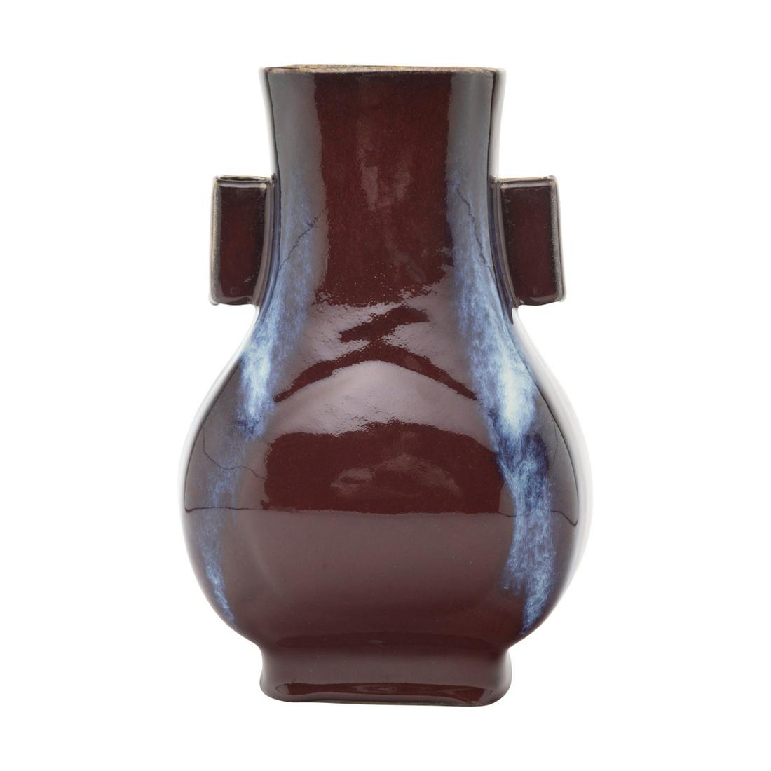 Chinese Flambe Glazed 'Hu' Vase (1 of 3)
