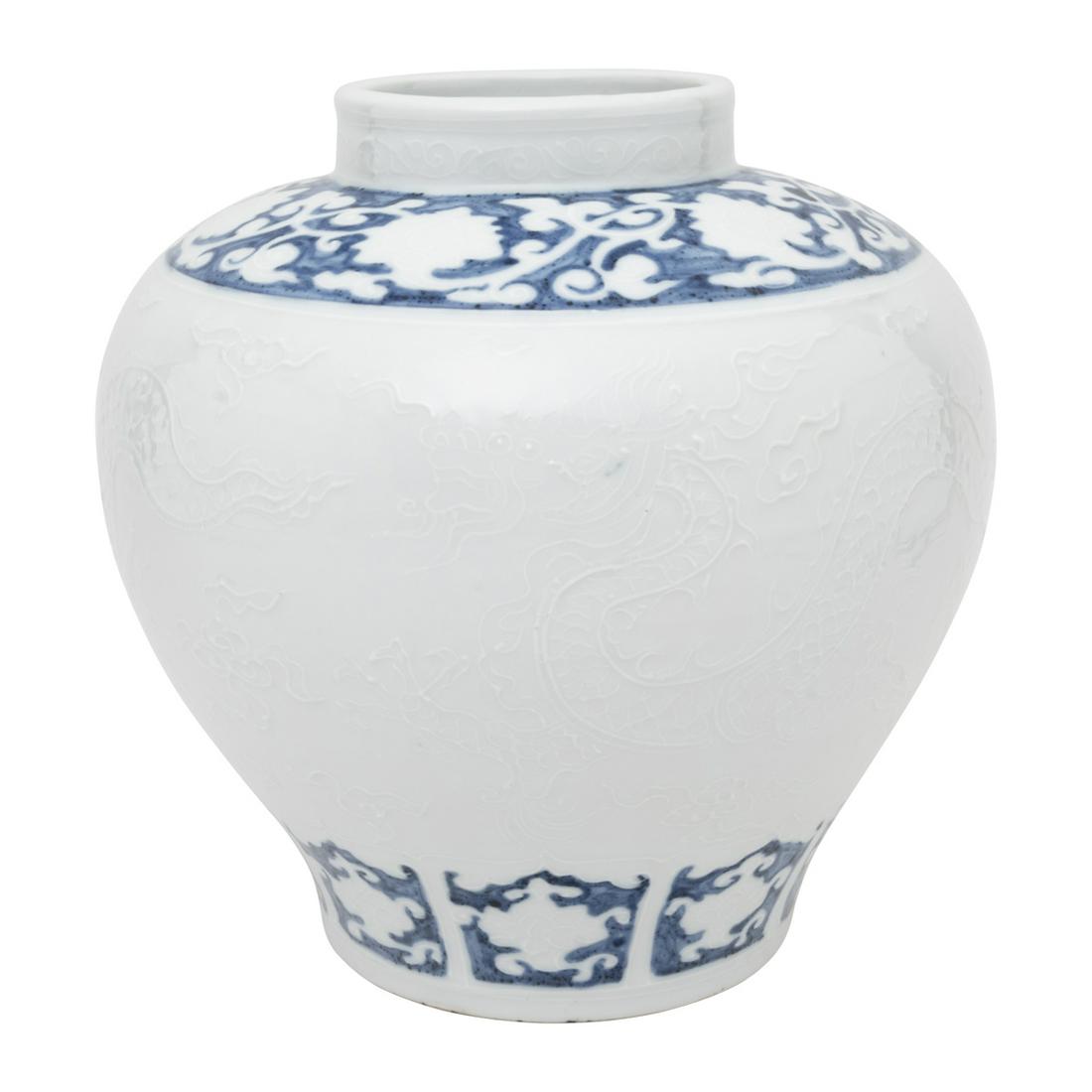 Large Chinese Blue and White 'Dragon' Jar (1 of 3)