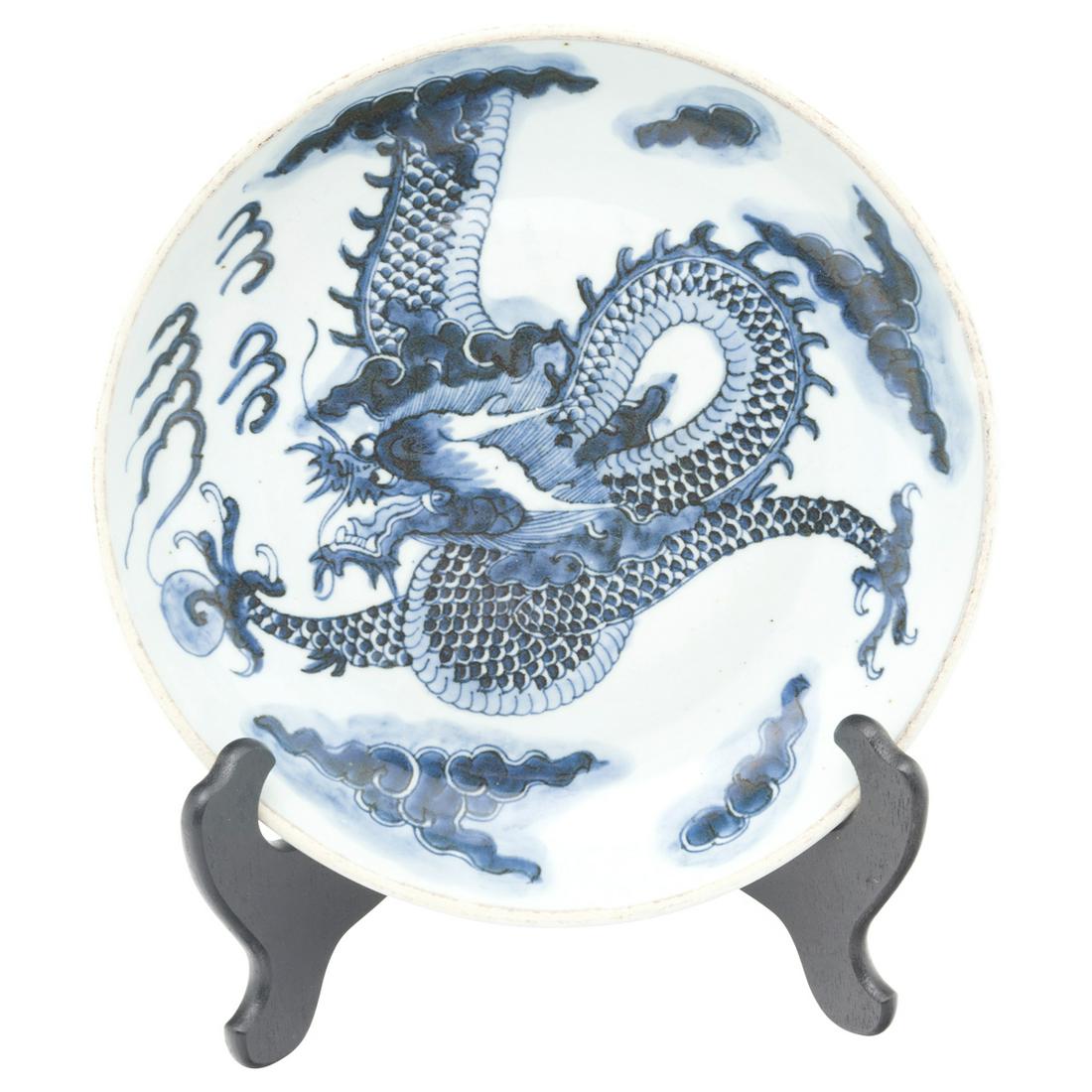 A Chinese Blue and White Dragon Plate (1 of 3)