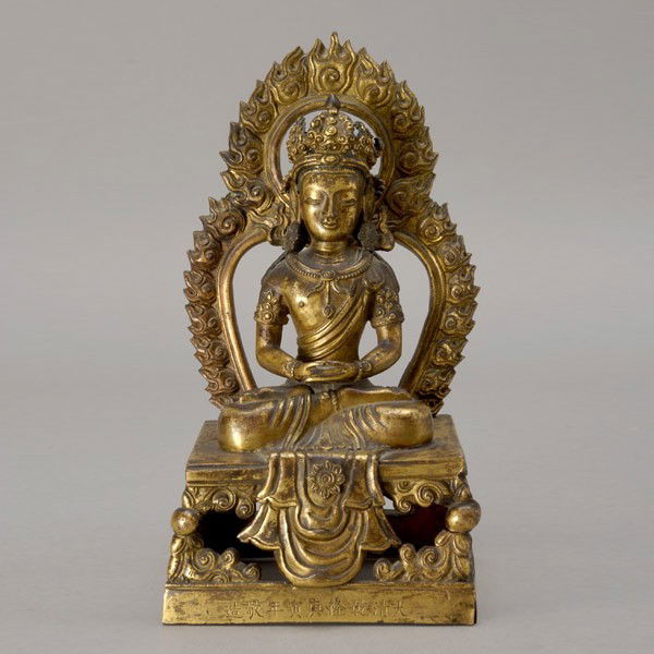 A Gilt Bronze Figure of Amitayus, Qianlong Period: A Gilt Bronze Figure of AmitayusFrom A Private East Bay Collector The Buddha of Infinite Life seated in dhyanasana on a rectangular openwork plinth, his hands in dhyana mudra, the serene face framed b