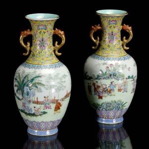 8302: Pair of Famille Rose Porcelain Vases, Jiaqing Mar