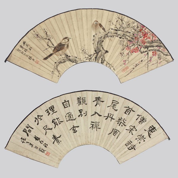 Various Artists: Three Fan Paintings: Various Artists: Three Fan Paintings, a) Chen Xiaocui (1907-1968): ink and color on paper, inscribed, dated, signed, two seals.b) Wu Guangyu (1908-1970): ink and color on paper, with inscription, sign