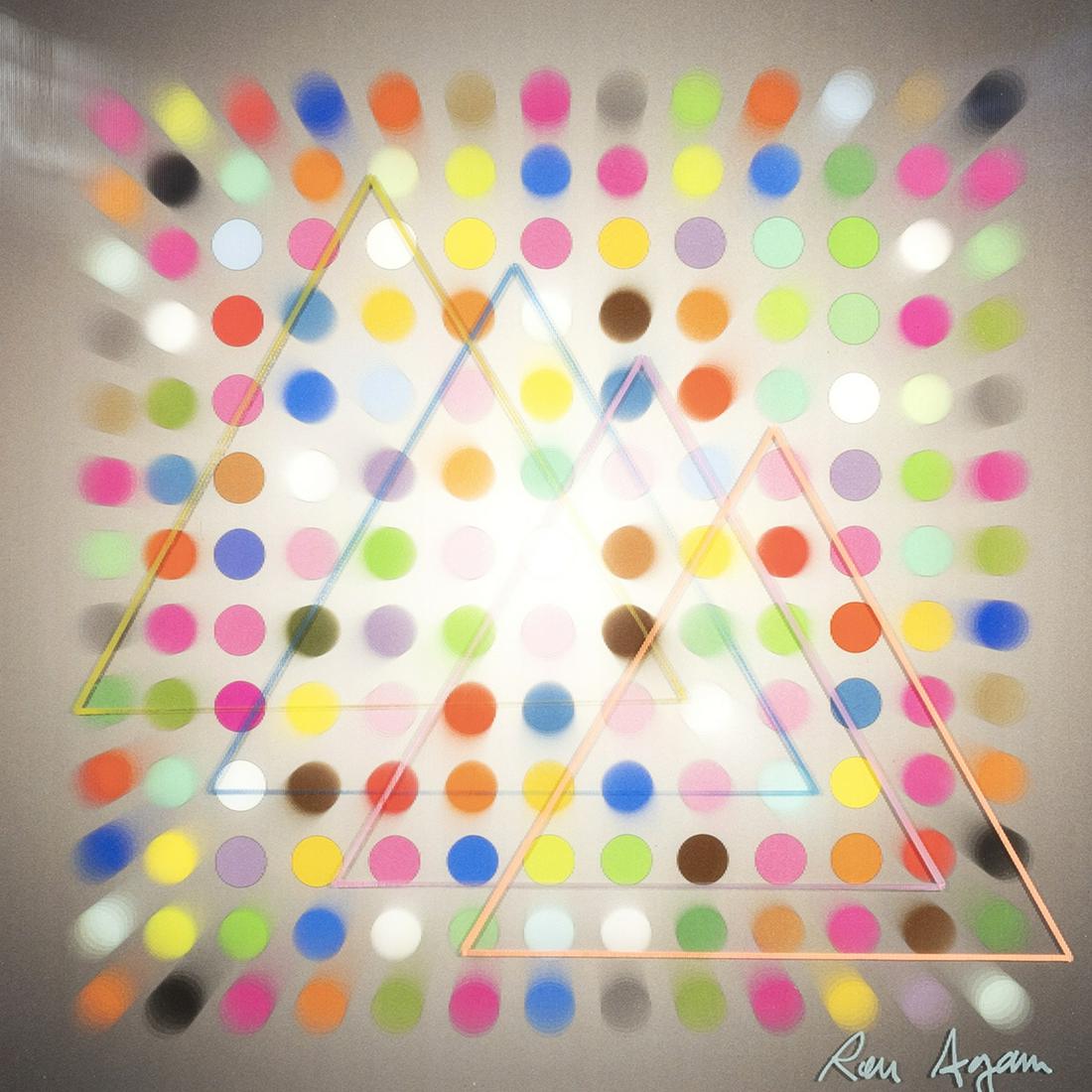 Ron Agam, Expanding Galaxy (1 of 6)