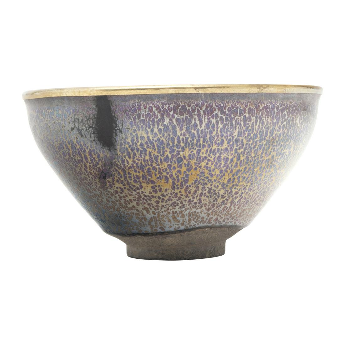 A Chinese Black Glaze Jian Type Tea Bowl (1 of 4)