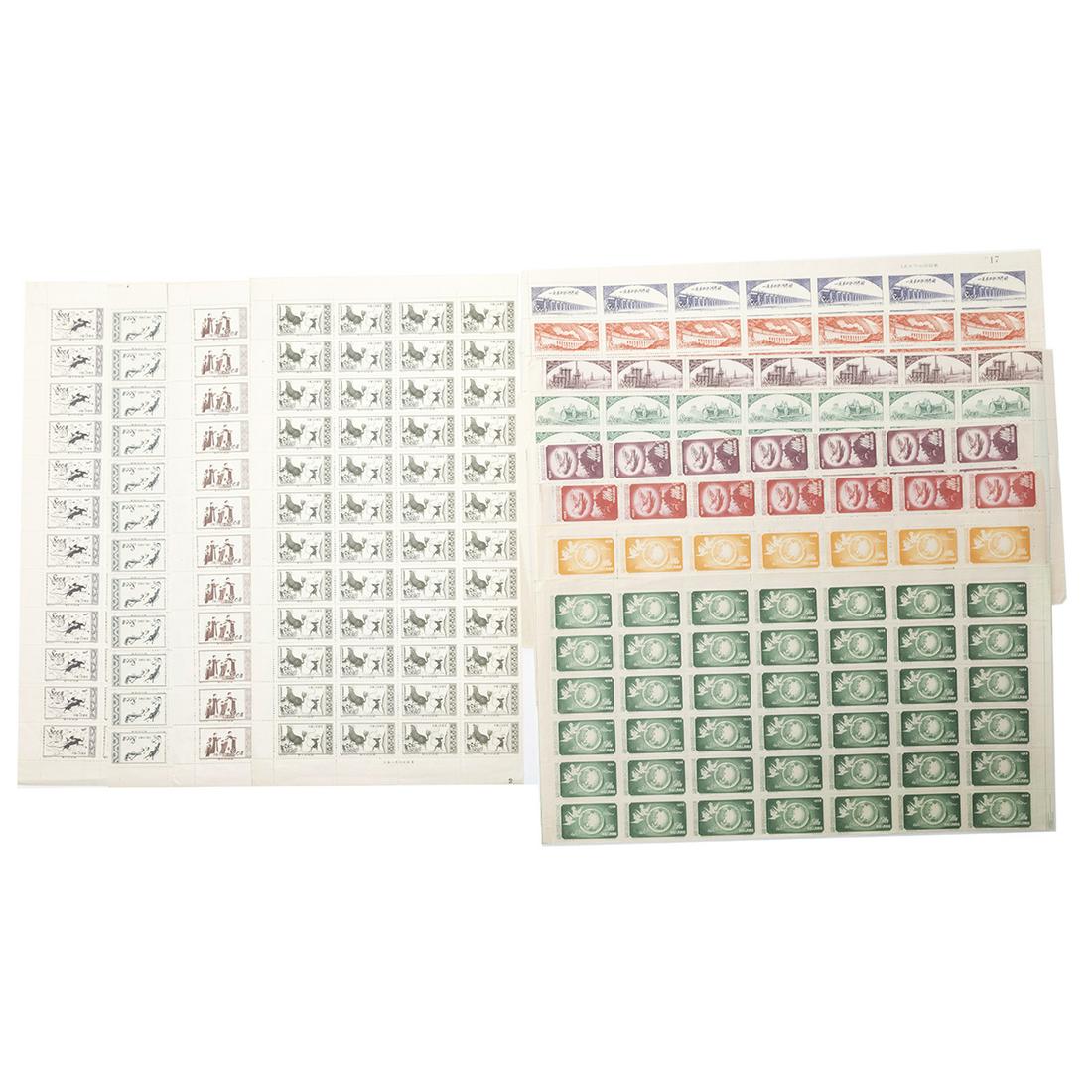 P.R. China 1952 Stamps In Partial Sheets (1 of 4)
