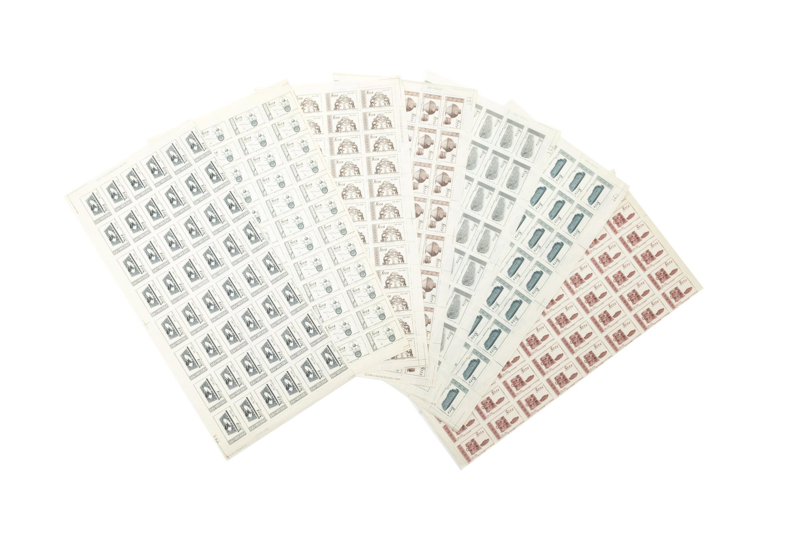 P.R. China 1953 Stamps In Partial Sheets (1 of 3)